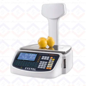 Balanza Systel Cuora con visores LCD idel para comercios en La Plata