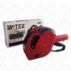 Maquina MOTEX etiquetadora en La Plata