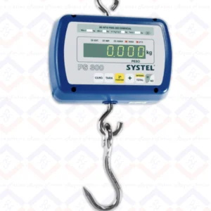 Pilón Systel PS300 ideal para comercios en La Plata