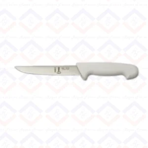 Cuchillo despostador